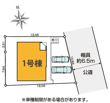 �_�ސ쌧���l�s�t��ޗǒ��̐V�z��ˌ��Ă̋��}