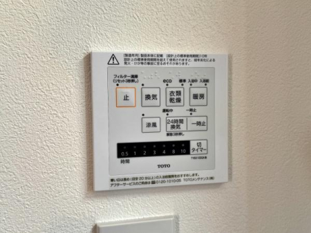 �_�ސ쌧����s����4���ڂ̒��È�ˌ��Ă̂��̑�