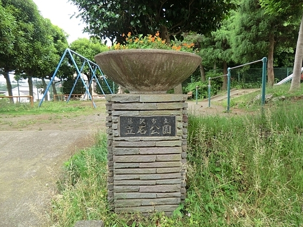 �_�ސ쌧����s����4���ڂ̒��È�ˌ��Ă̎��ӊ�