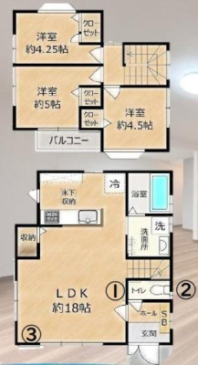 �_�ސ쌧����s�ΐ�1���ڂ̒��È�ˌ��Ẳ摜