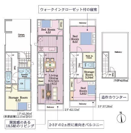 �����s��c�搼���c6���ڂ̒��È�ˌ��Ă̊Ԏ��}