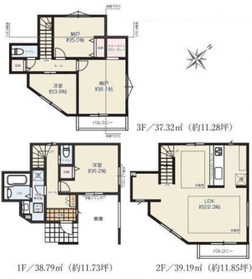 �_�ސ쌧���l�s�ߌ���4���ڂ̐V�z��ˌ��Ă̊Ԏ��}