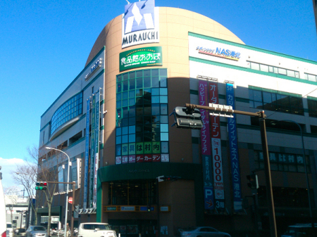 �_�ސ쌧���l�s�s�}�抝�P�蓌5���ڂ̒��È�ˌ��Ă̎��ӊ�