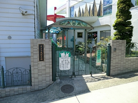 �_�ސ쌧���l�s�s�}�抝�P�蓌5���ڂ̒��È�ˌ��Ă̎��ӊ�