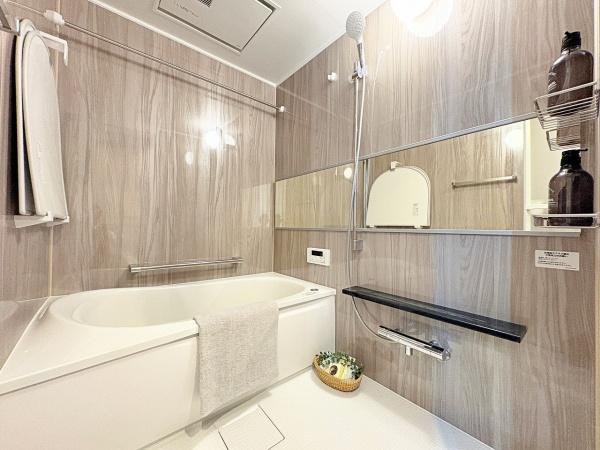 �_�ސ쌧�C�V���s����3���ڂ̒��Ã}���V�����̗���