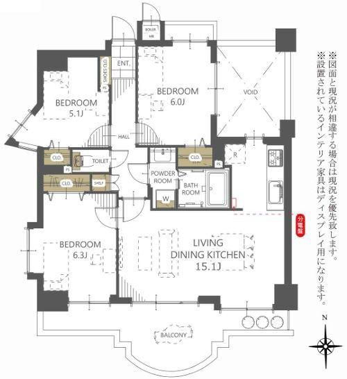 �_�ސ쌧�C�V���s����3���ڂ̒��Ã}���V�����̊Ԏ��}