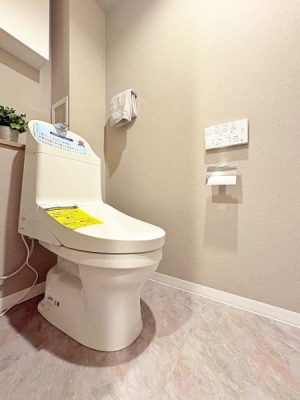 �_�ސ쌧���l�s�ۓy�P�J��@��1���ڂ̒��Ã}���V�����̃g�C��