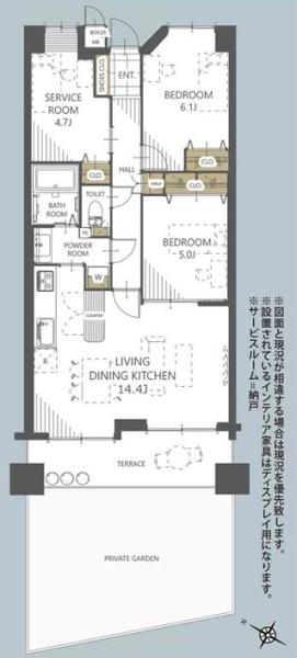 �_�ސ쌧���l�s�ۓy�P�J��@��1���ڂ̒��Ã}���V�����̊Ԏ��}