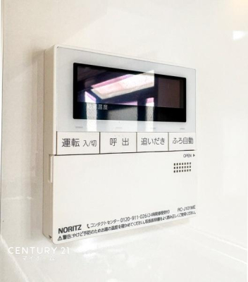 �_�ސ쌧���l�s��q��ꓪ1���ڂ̒��È�ˌ��Ă̂��̑�