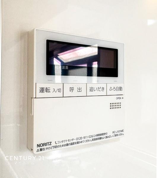 �_�ސ쌧���l�s��q��ꓪ1���ڂ̒��È�ˌ��Ă̂��̑�