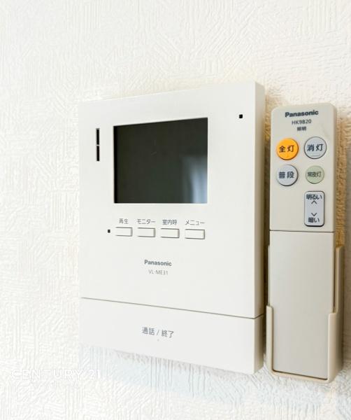 �_�ސ쌧���l�s��q��ꓪ1���ڂ̒��È�ˌ��Ă̂��̑�