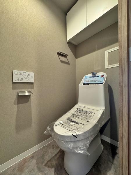 �_�ސ쌧���l�s�s�}�捲�]�˒��̒��Ã}���V�����̃g�C��