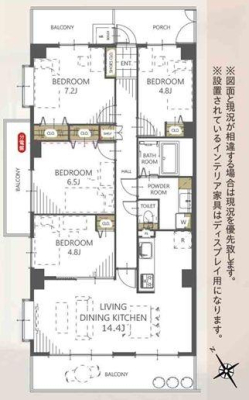 �_�ސ쌧���l�s�s�}�捲�]�˒��̒��Ã}���V�����̉摜