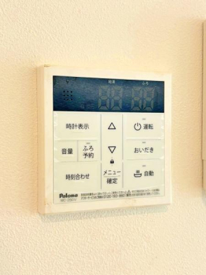 �_�ސ쌧���s�{�O�悯�₫���̐V�z��ˌ��Ă̂��̑�