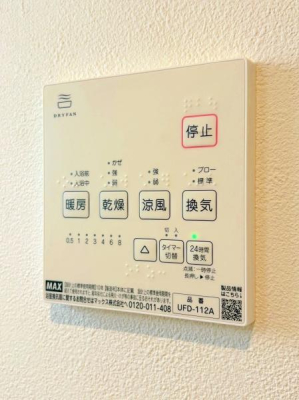�_�ސ쌧���s�{�O�悯�₫���̐V�z��ˌ��Ă̂��̑�