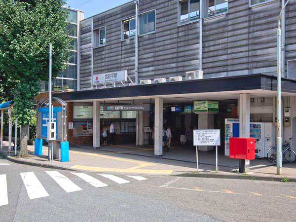 �_�ސ쌧���s�{�O�悯�₫���̐V�z��ˌ��Ă̎��ӊ�