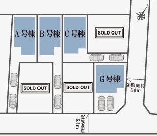 �_�ސ쌧���s�{�O�悯�₫���̐V�z��ˌ��Ă̋��}