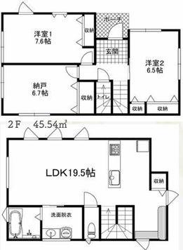 �_�ސ쌧���l�s��扺�a��2���ڂ̐V�z��ˌ��Ă̊Ԏ��}