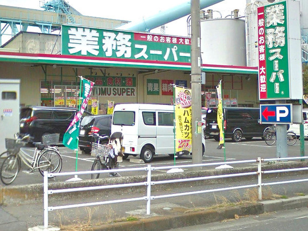 �_�ސ쌧��a�s���ߊԂ̒��È�ˌ��Ă̎��ӊ�