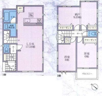 �_�ސ쌧���l�s��撆�c��5���ڂ̐V�z��ˌ��Ẳ摜