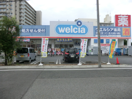 �_�ސ쌧���s�K�撆�K��1���ڂ̒��È�ˌ��Ă̎��ӊ�