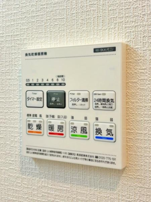 �_�ސ쌧���l�s�ۓy�P�J�抙�J���̐V�z��ˌ��Ă̂��̑�