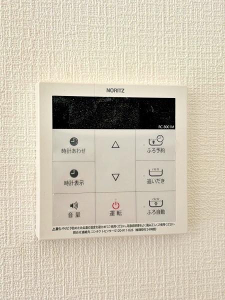 �_�ސ쌧���l�s�ۓy�P�J�抙�J���̐V�z��ˌ��Ă̂��̑�