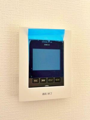 �_�ސ쌧���l�s�ۓy�P�J�抙�J���̐V�z��ˌ��Ă̂��̑�