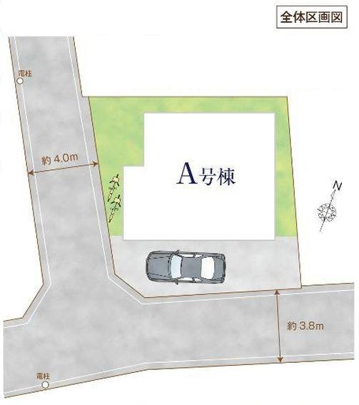 �_�ސ쌧���l�s�ۓy�P�J�抙�J���̐V�z��ˌ��Ă̋��}