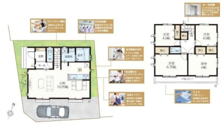 �_�ސ쌧���l�s�ۓy�P�J�抙�J���̐V�z��ˌ��Ă̋��}