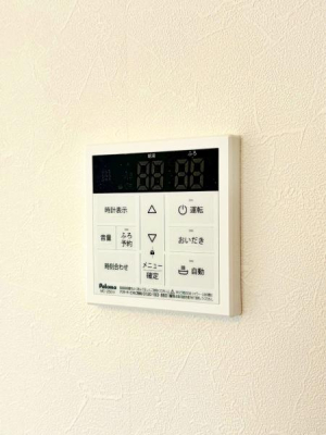 �_�ސ쌧���l�s��q�撆�l���̐V�z��ˌ��Ă̂��̑�