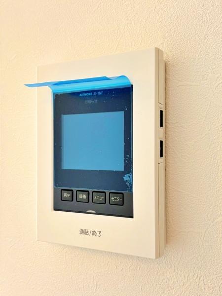 �_�ސ쌧���l�s��q�撆�l���̐V�z��ˌ��Ă̂��̑�