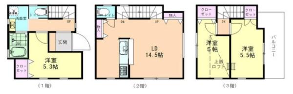 �_�ސ쌧���l�s��q�撆�l���̐V�z��ˌ��Ă̊Ԏ��}