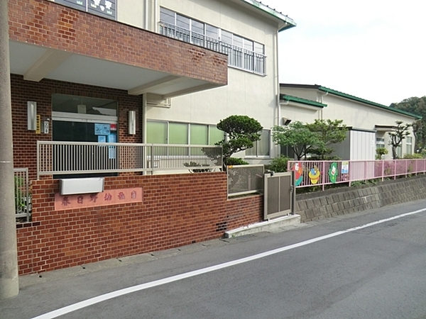 �_�ސ쌧���l�s�`���`���1���ڂ̒��È�ˌ��Ă̎��ӊ�