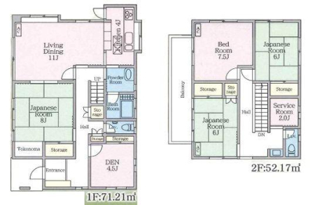 �_�ސ쌧���l�s�`���`���1���ڂ̒��È�ˌ��Ă̊Ԏ��}