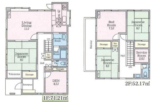 �_�ސ쌧���l�s�`���`���1���ڂ̒��È�ˌ��Ă̊Ԏ��}