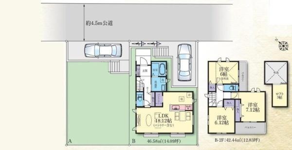 �_�ސ쌧���l�s�`��擌�i�J1���ڂ̐V�z��ˌ��Ă̊Ԏ��}