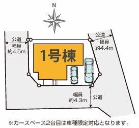 �_�ސ쌧���l�s�ۓy�P�J��@��2���ڂ̐V�z��ˌ��Ă̋��}