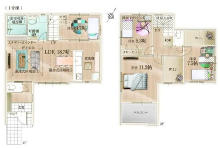 �_�ސ쌧���l�s���i�c�k2���ڂ̐V�z��ˌ��Ă̊Ԏ��}