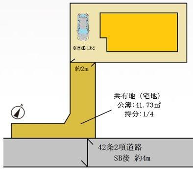 �_�ސ쌧���s�{�O�揉�R2���ڂ̐V�z��ˌ��Ă̋��}