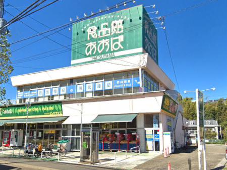 �_�ސ쌧���s�{�O�揉�R2���ڂ̐V�z��ˌ��Ă̎��ӊ�