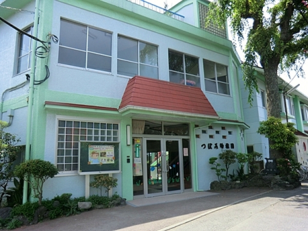 �_�ސ쌧���s���Ë�k����3���ڂ̒��È�ˌ��Ă̎��ӊ�