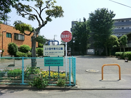 �_�ސ쌧���s���Ë�k����3���ڂ̒��È�ˌ��Ă̎��ӊ�