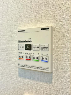 �_�ސ쌧���l�s�`��擌�i�J1���ڂ̐V�z��ˌ��Ă̂��̑�