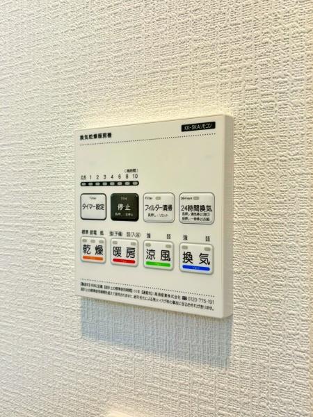 �_�ސ쌧���l�s�`��擌�i�J1���ڂ̐V�z��ˌ��Ă̂��̑�