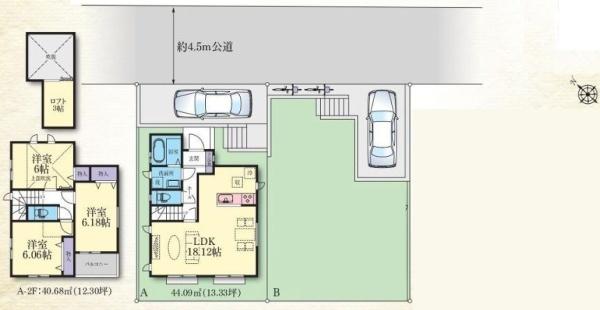 �_�ސ쌧���l�s�`��擌�i�J1���ڂ̐V�z��ˌ��Ă̊Ԏ��}