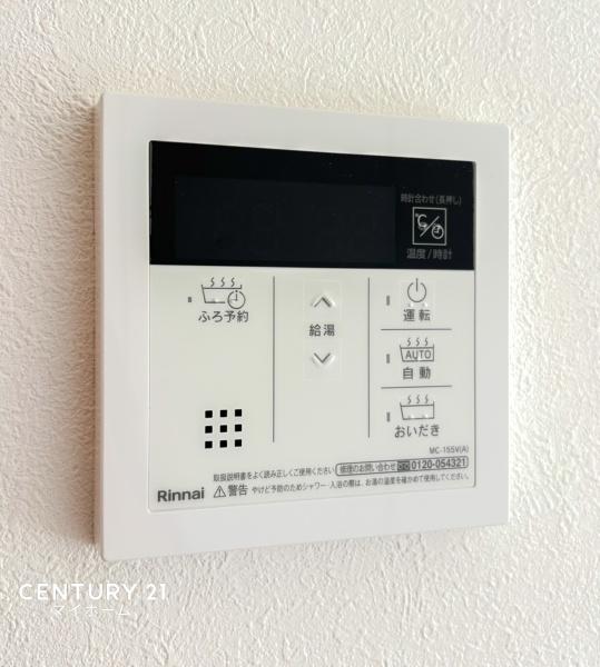 �_�ސ쌧���l�s�˒ˋ拂�򒬂̒��È�ˌ��Ă̂��̑�