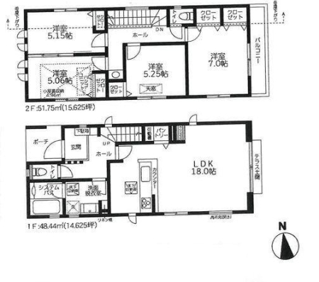 �_�ސ쌧���l�s��扪�Ò��̐V�z��ˌ��Ă̊Ԏ��}