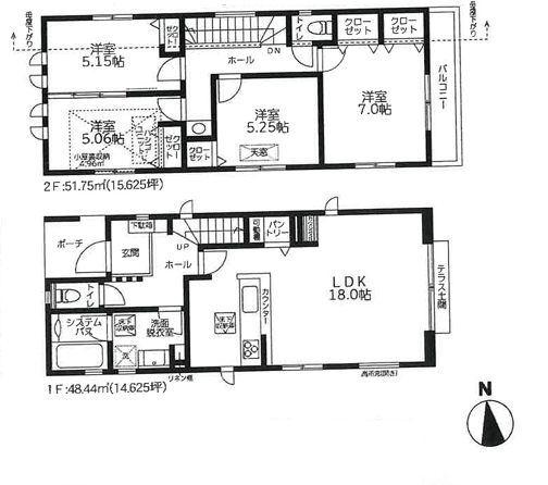 �_�ސ쌧���l�s��扪�Ò��̐V�z��ˌ��Ă̊Ԏ��}