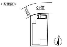 �_�ސ쌧���l�s�`�k����g�{��5���ڂ̒��È�ˌ��Ă̋��}